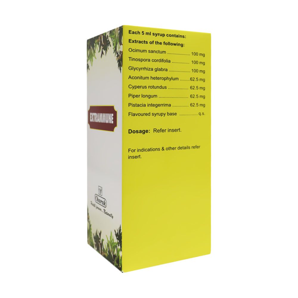 Extrammune Syrup 200 mL