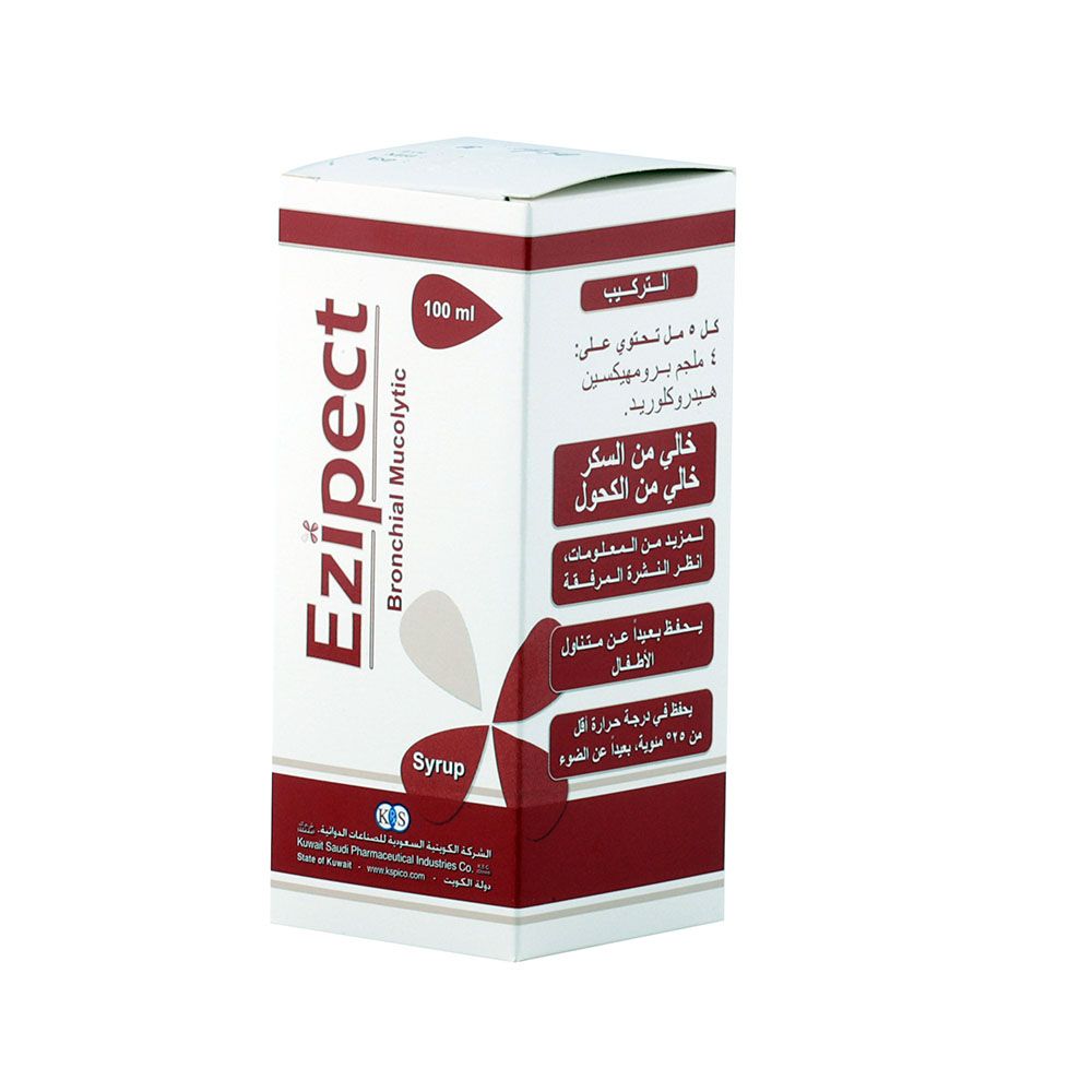 Ezipect Syrup 100 mL