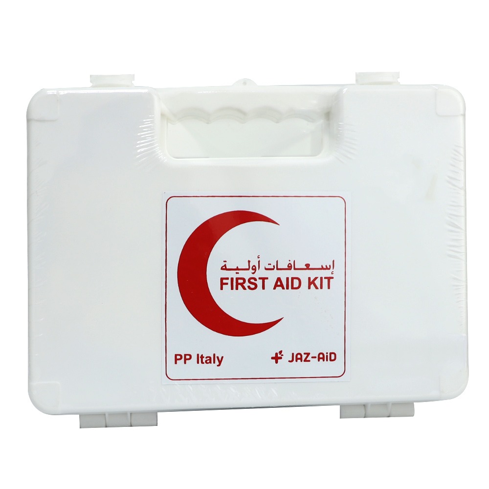 First Aid Box Small 25 cm x 17 cm x 8 cm Filled