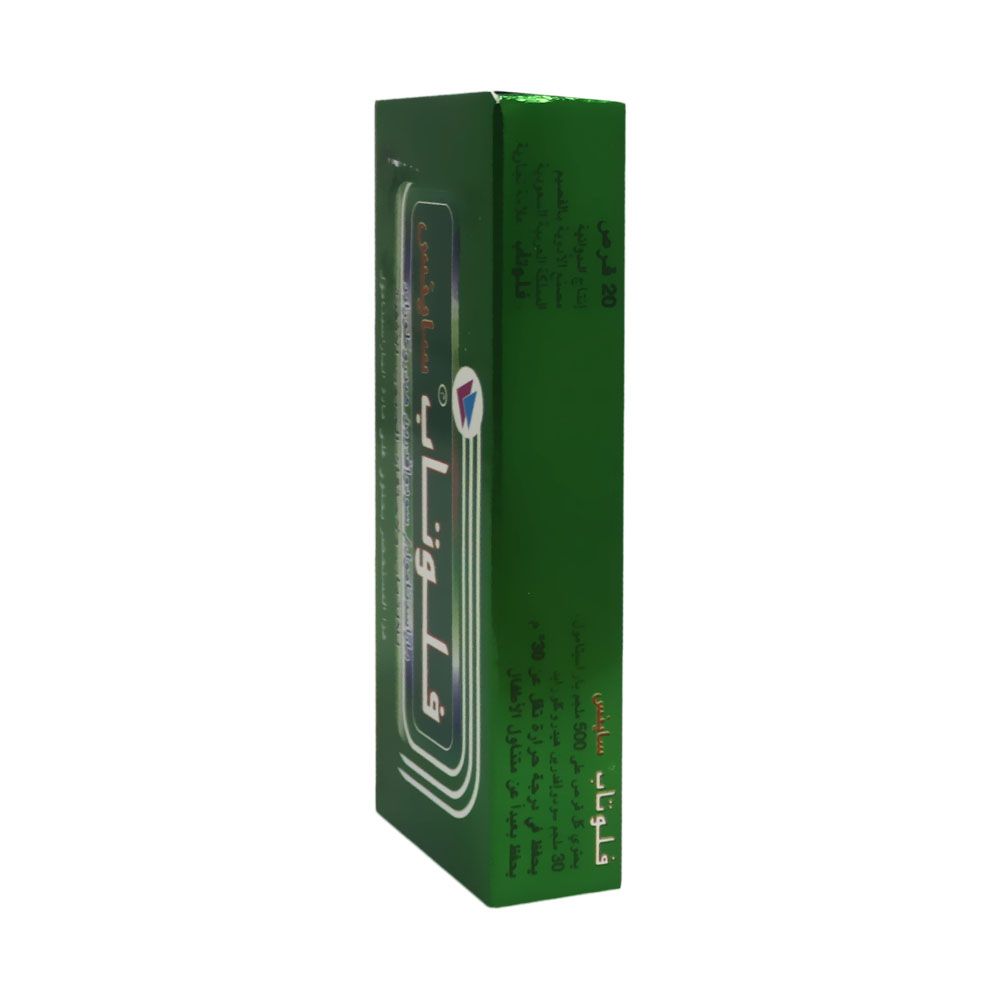 Flutab Sinus Tablet 20's