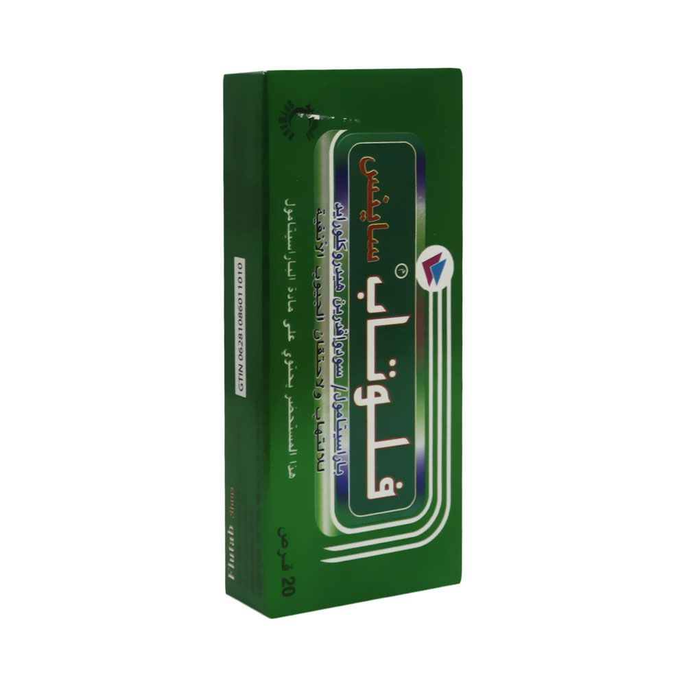 Flutab Sinus Tablet 20's