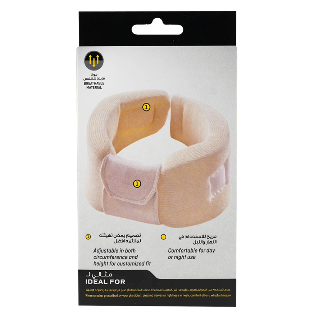 Futuro Adjustable Soft Cervical Collar - White 