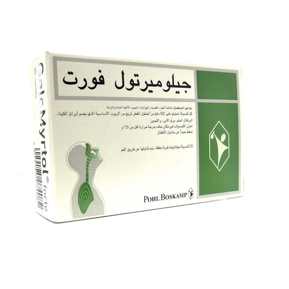 Gelomyrtol Forte Capsules 20's