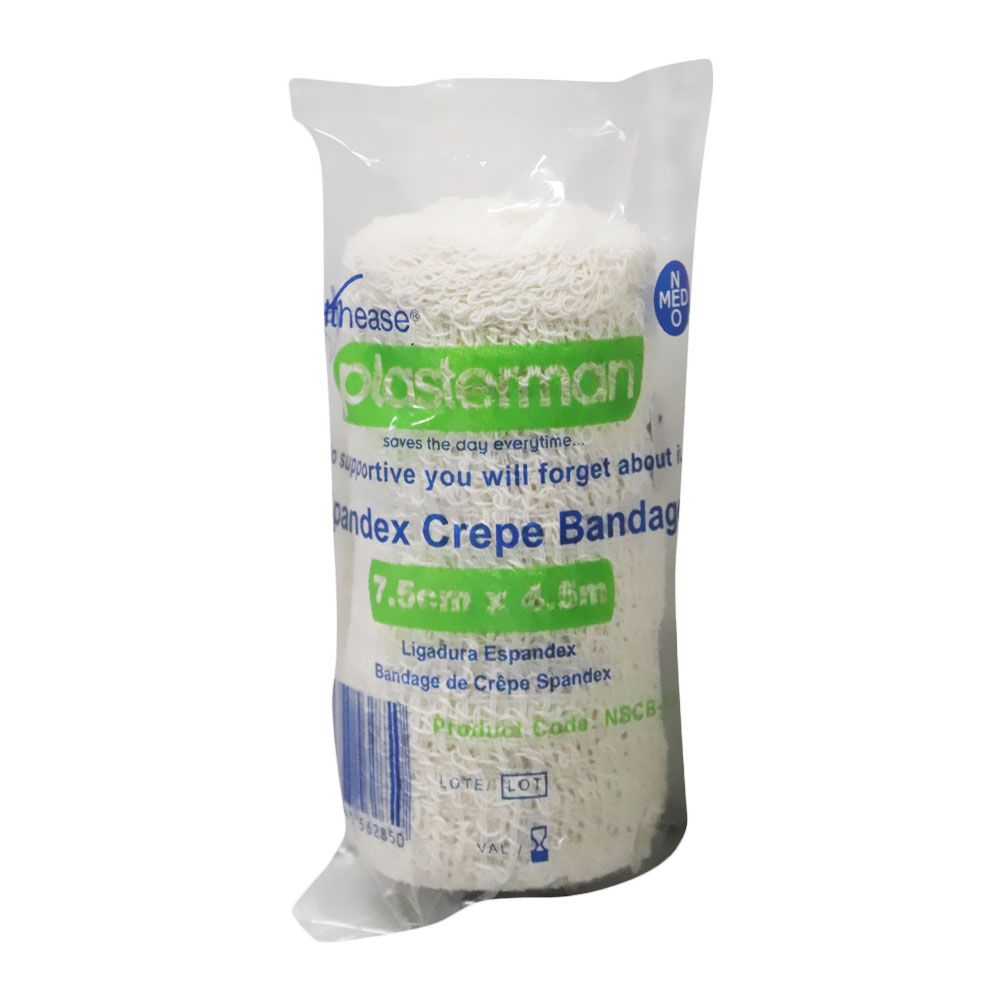 Heathease Spandex Crepe Bandage Roll 7.5 cm x 4.5 m