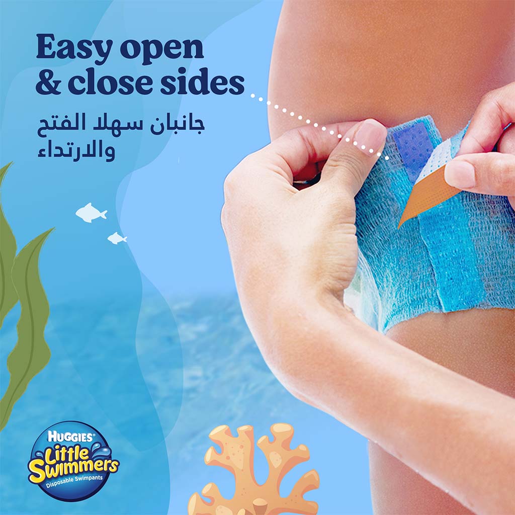 Huggies Little Swimmers Baby Swim Pants, Large Size, 14+Kg, Pack of 10's