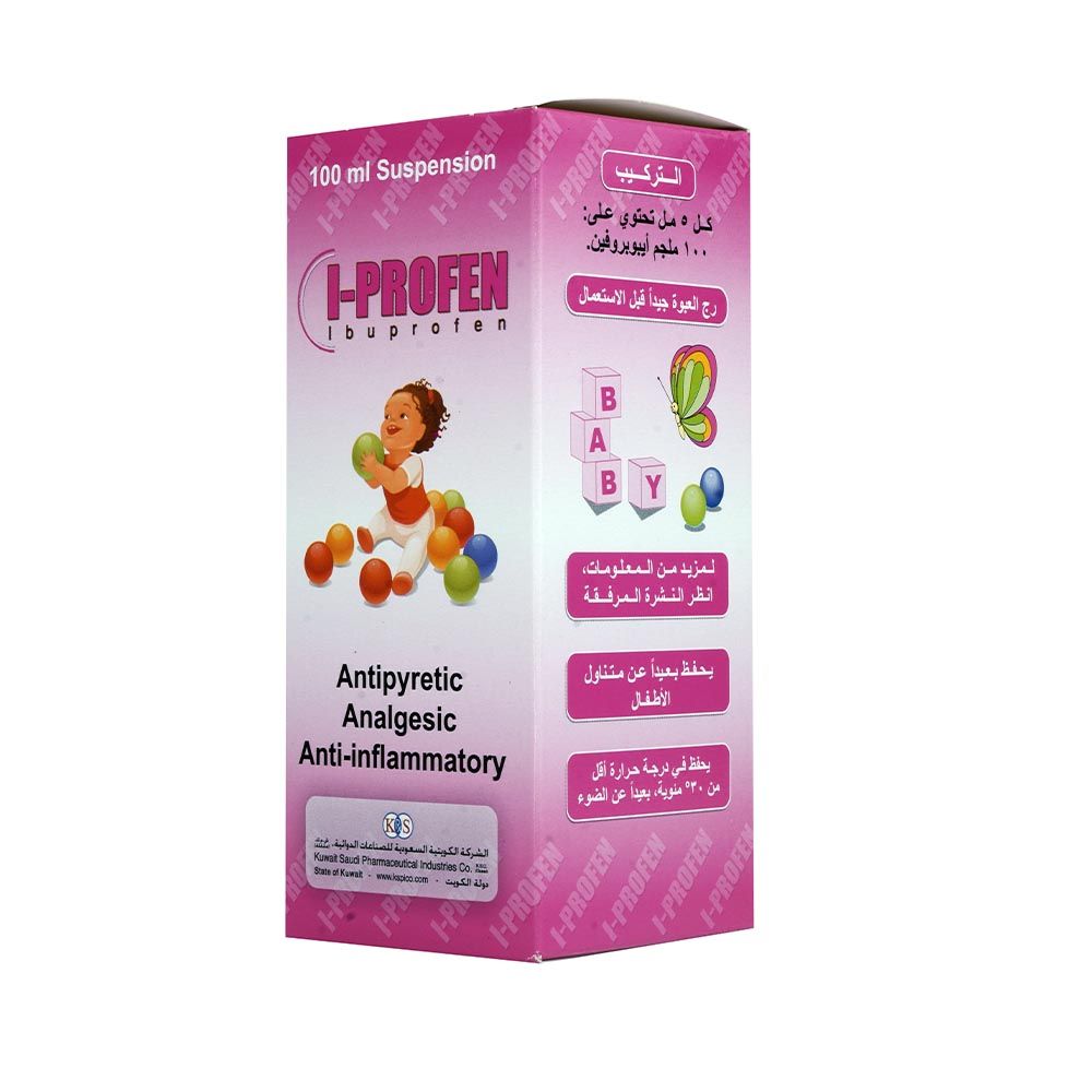 I-Profen 100 mg/5 ml Suspension 100 mL