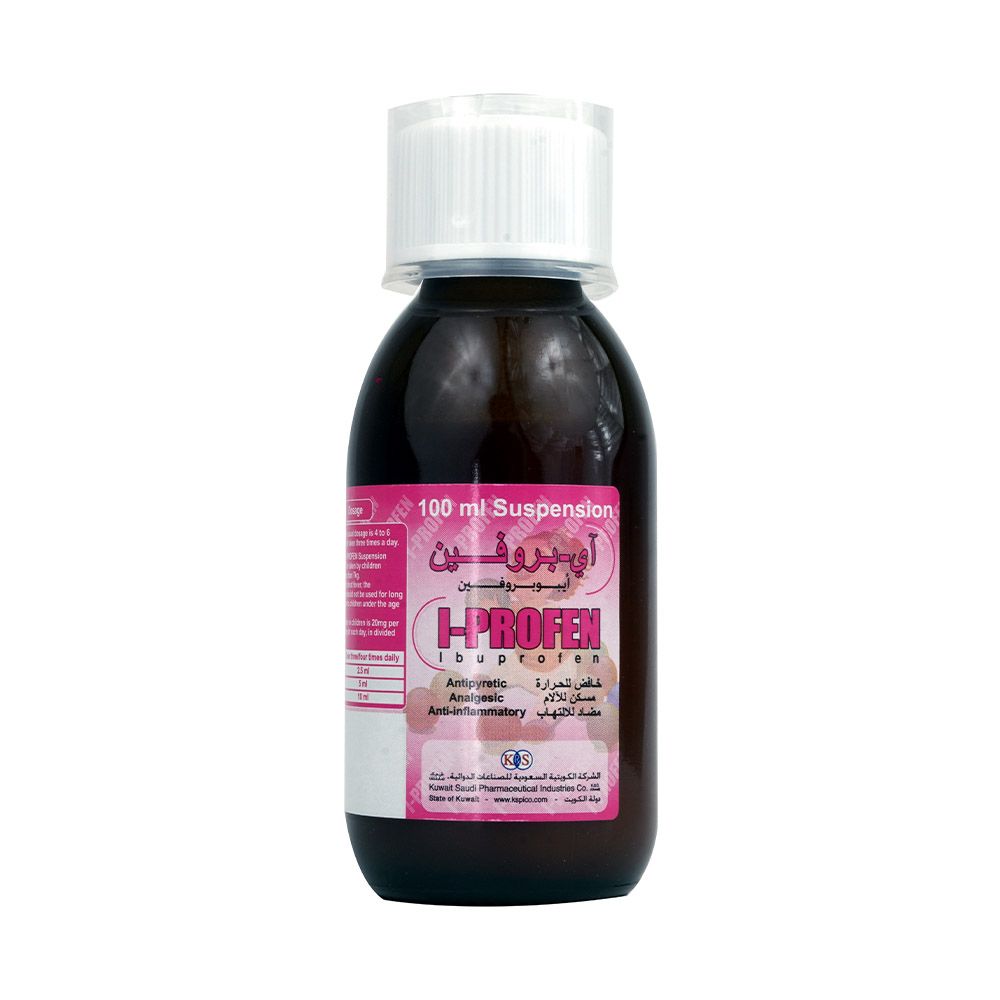 I-Profen 100 mg/5 ml Suspension 100 mL