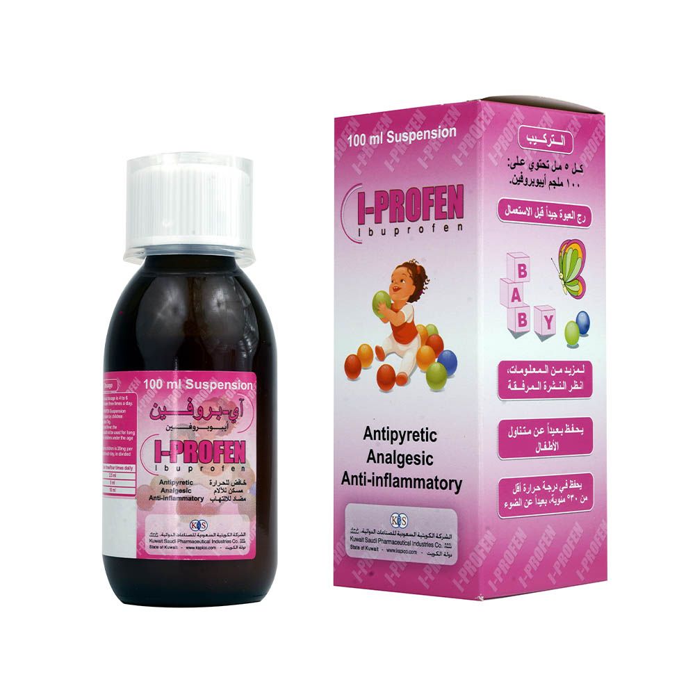 I-Profen 100 mg/5 ml Suspension 100 mL