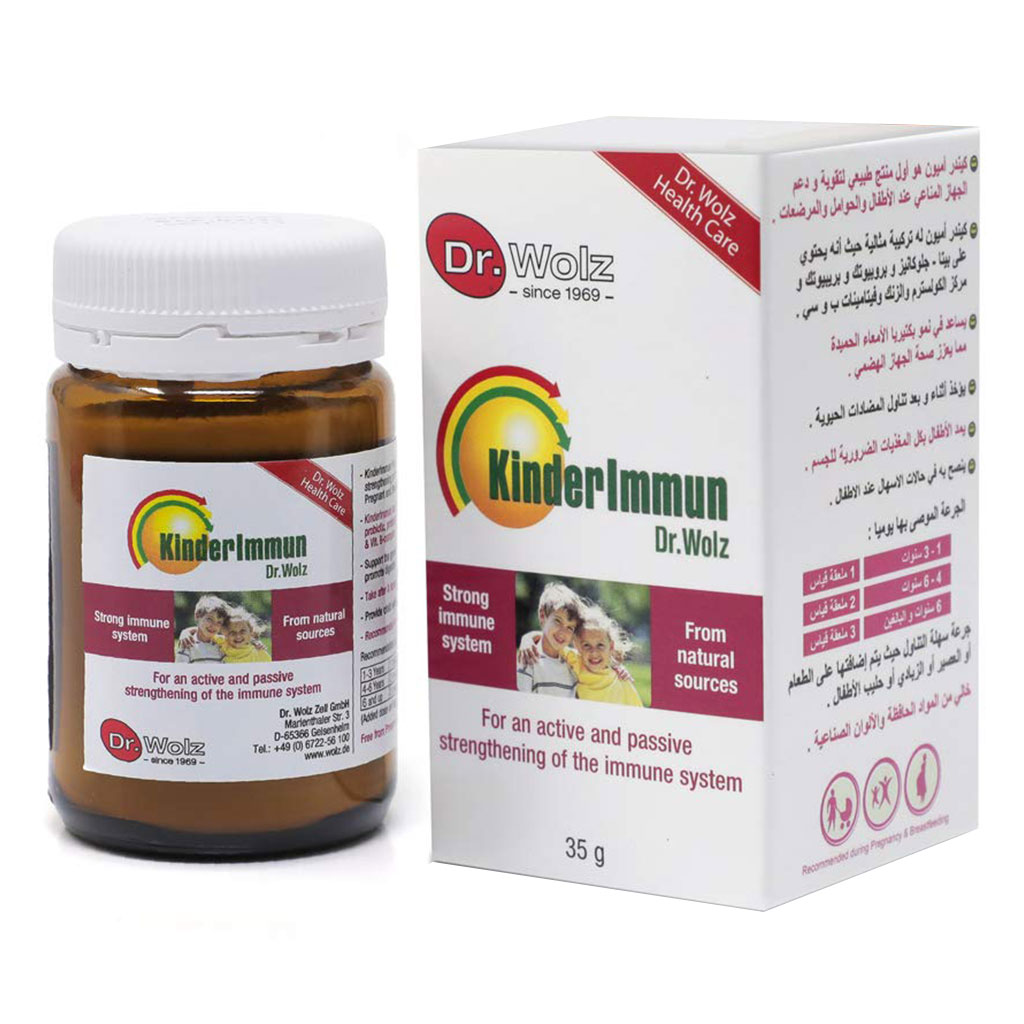 Kinderimmun Powder 35 g