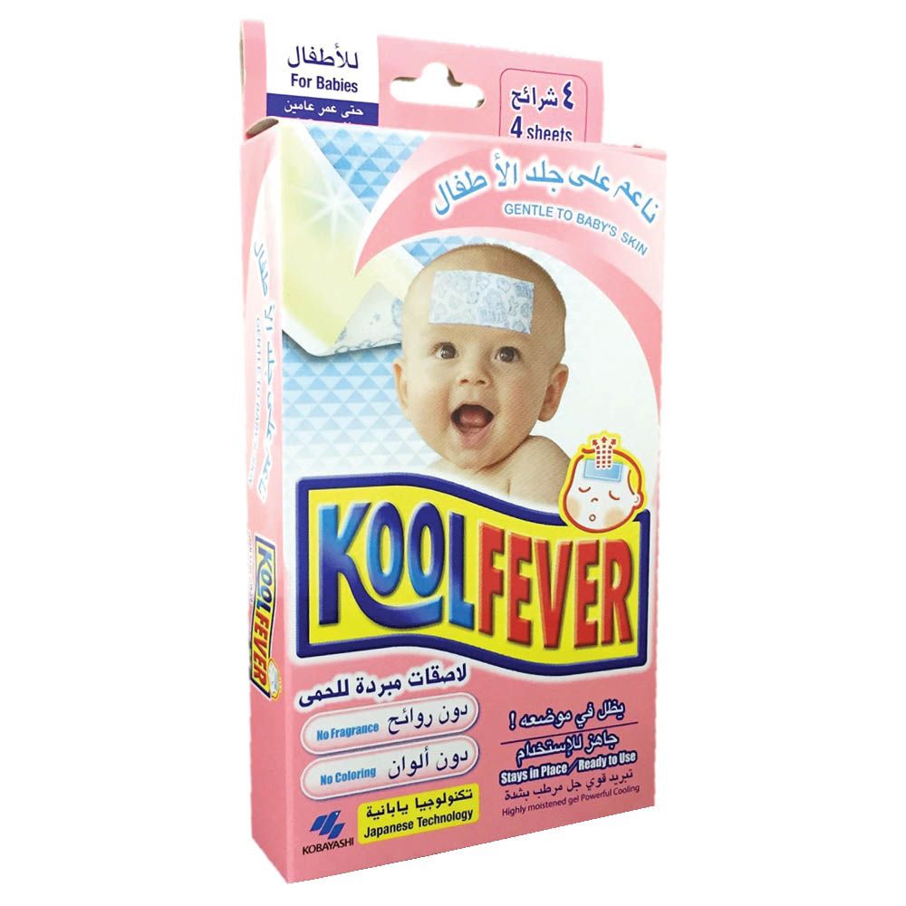 Kool Fever Baby Cooling Gel Sheets 4's
