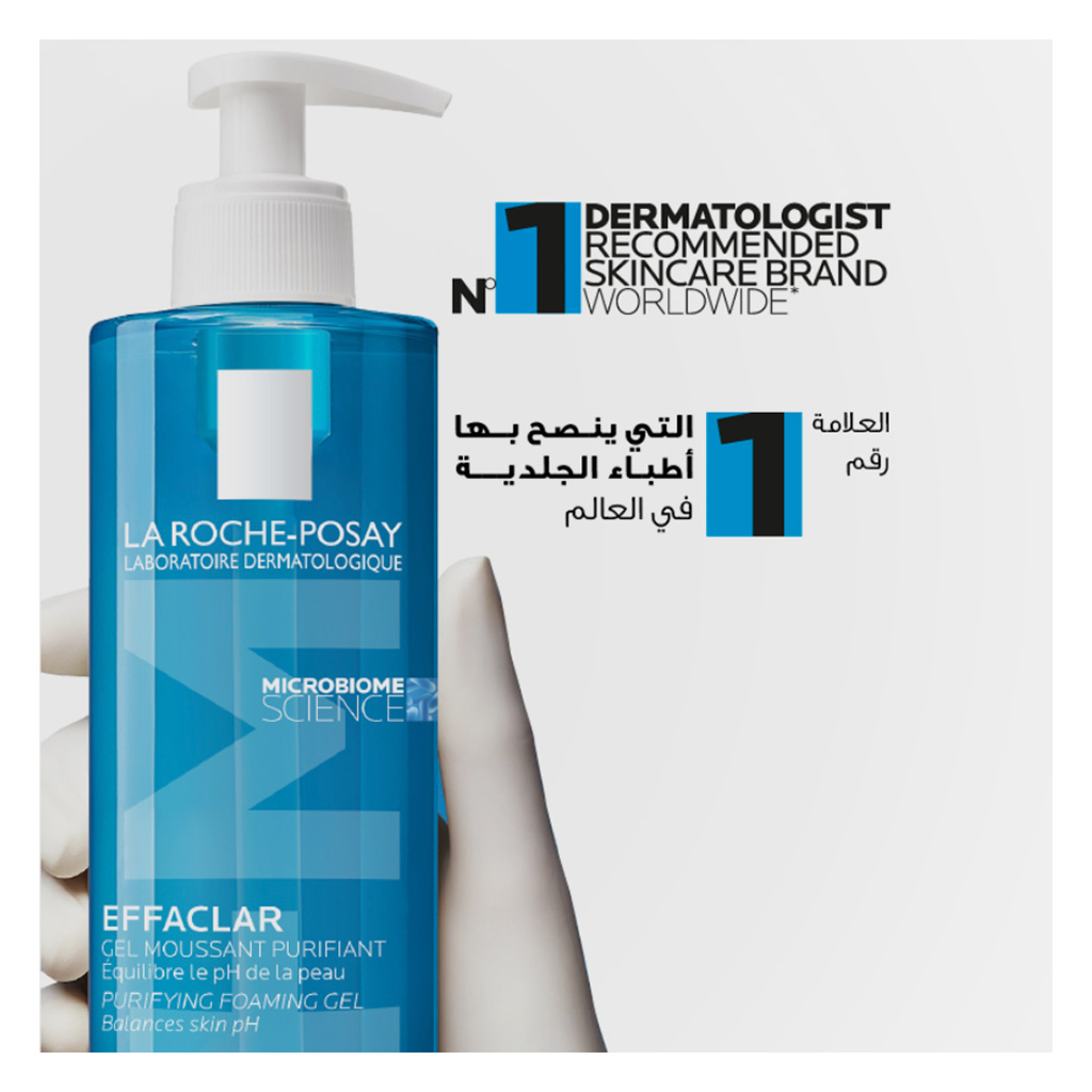 La Roche-Posay Effaclar Acne Foaming Cleansing Gel For Oily & Acne Prone Skin 400ml