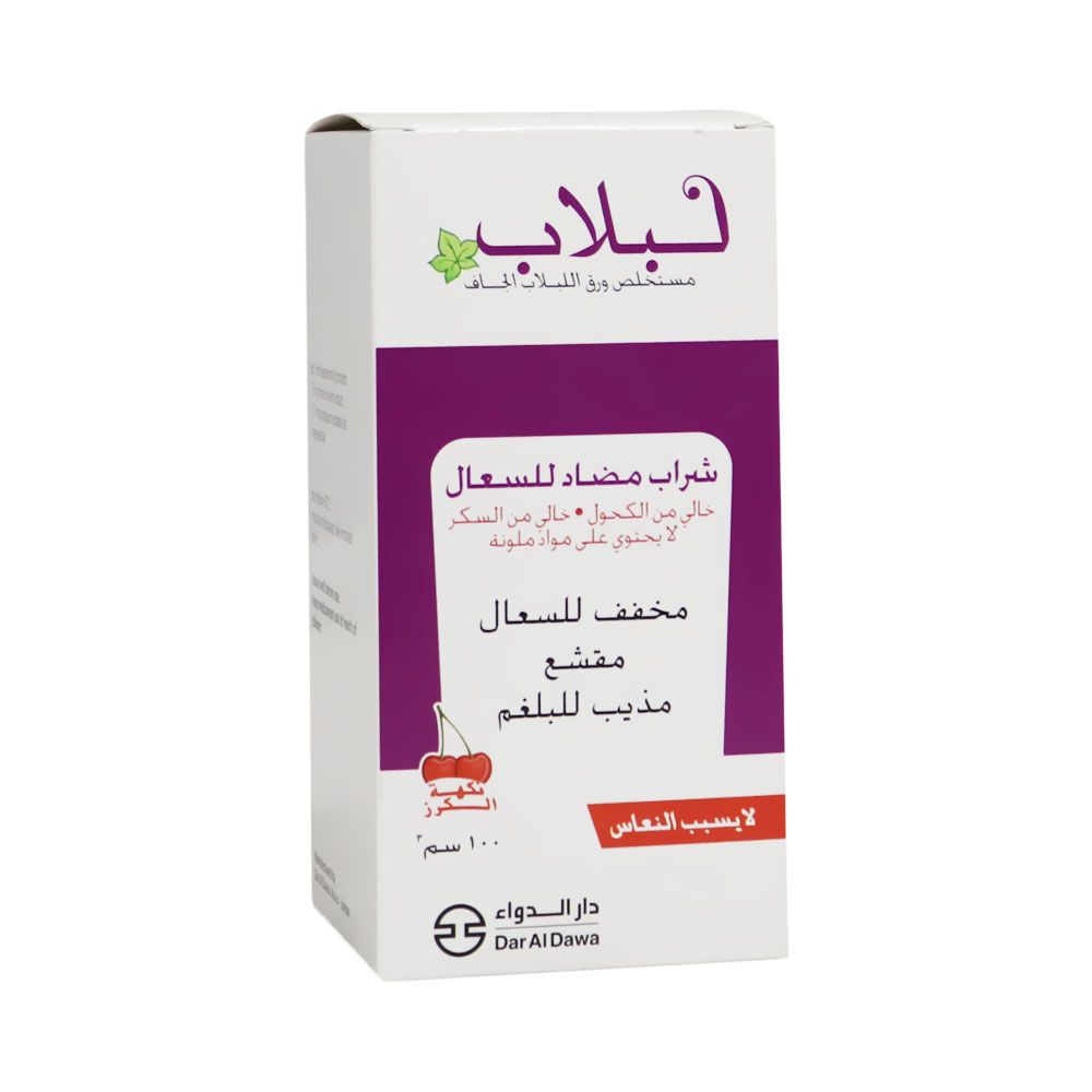 Liblab Cough Syrup 100 mL