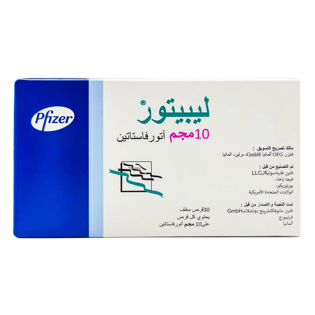 Lipitor 10mg Tablets, Pack of 30's