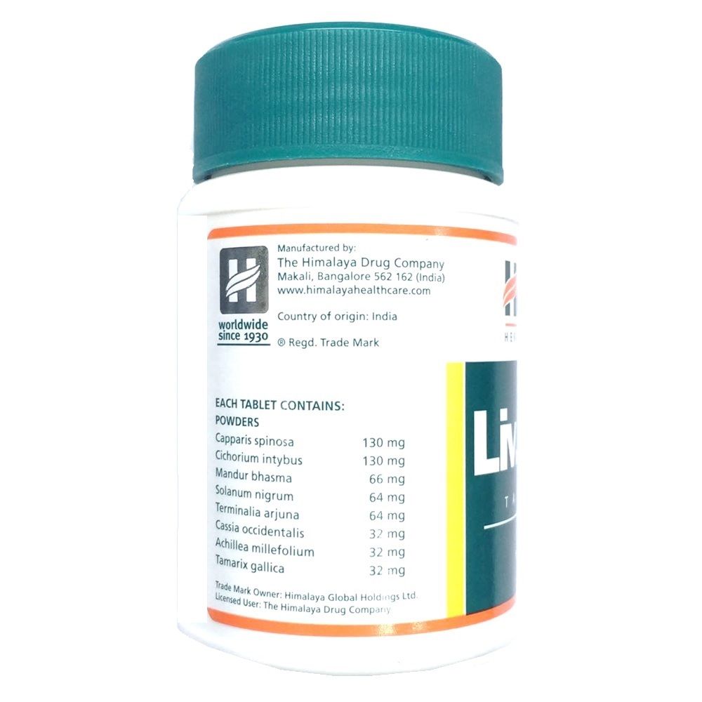 Himalaya Liv.52 DS Tablets 90's