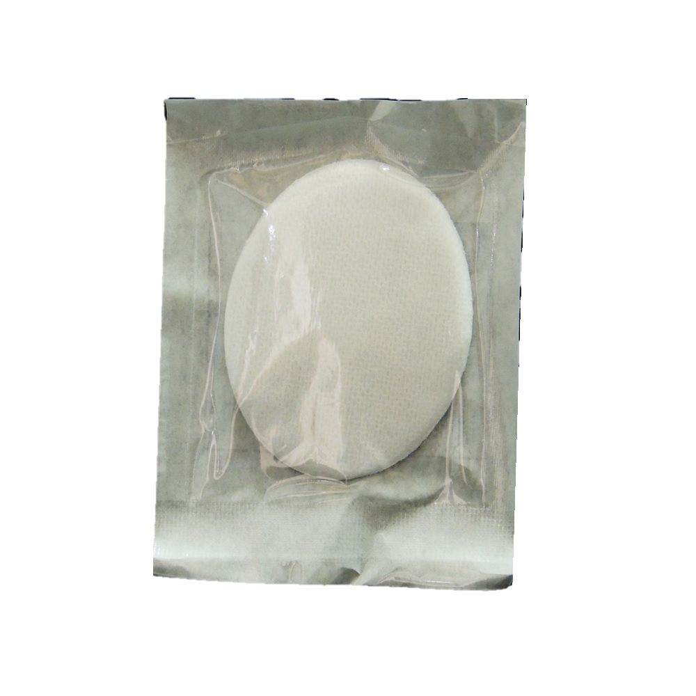 Max Sterile Eye Pads 6 cm x 8 cm 50's