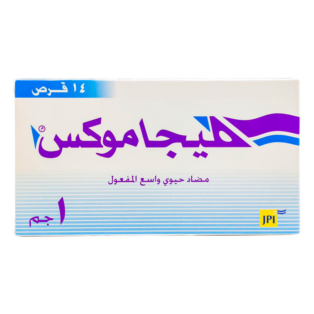 Megamox 1g Tablets, Pack of 14's