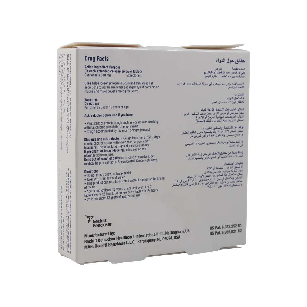 Mucinex 600 mg Tablets 20's