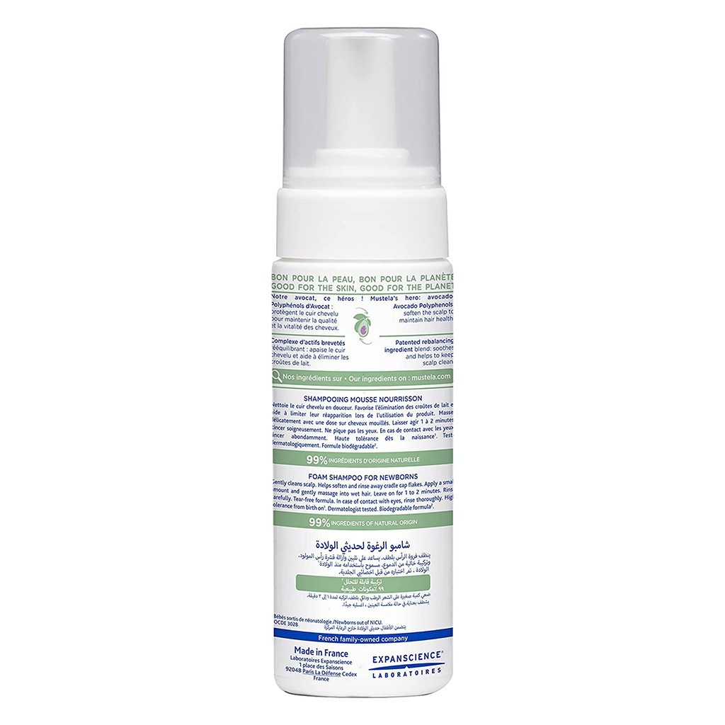 Mustela Baby Cradle Cap Foam Shampoo For Newborn, Tear-Free & Fragrance-Free 150ml