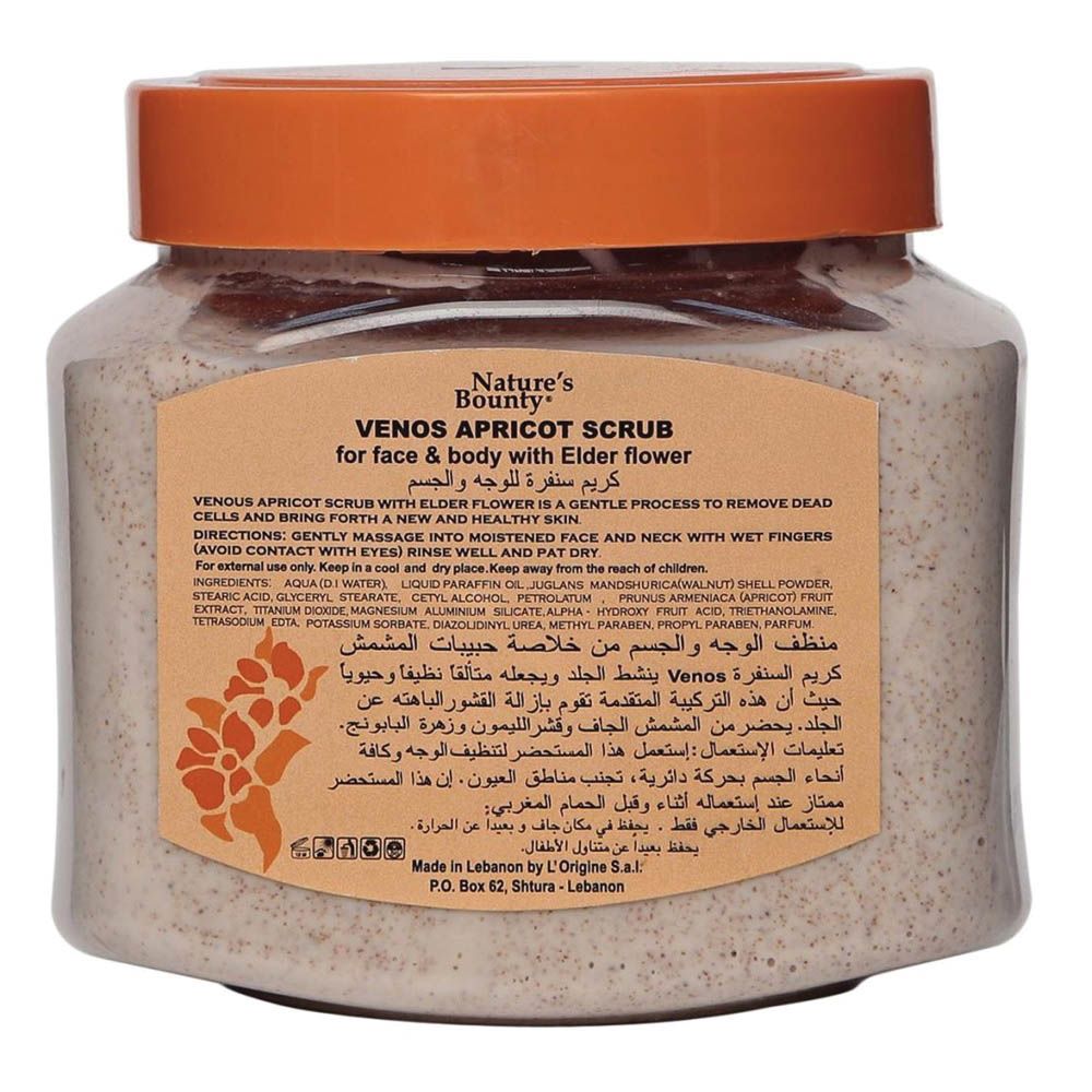 Nature's Bounty Venos Apricot Scrub 600 g