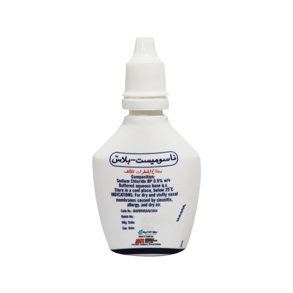 Nasomist-Plus Nasal Spray/Drops 20 mL