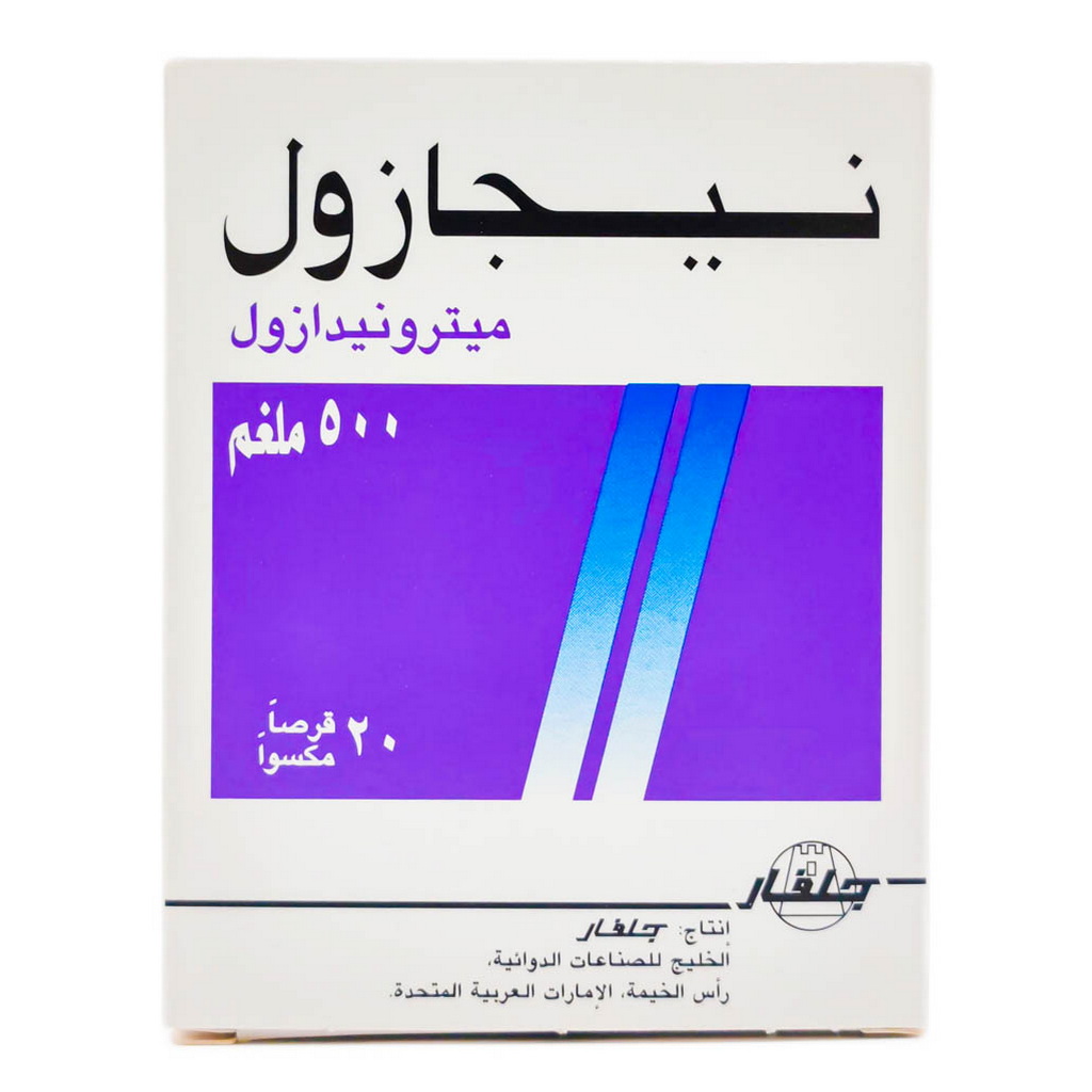 Negazole 500mg Film Coated Tablets, Pack of 20's