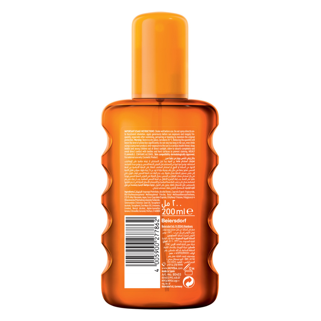 Nivea Sun Intense Bronze Carotene SPF 6 Tanning Oil 200ml