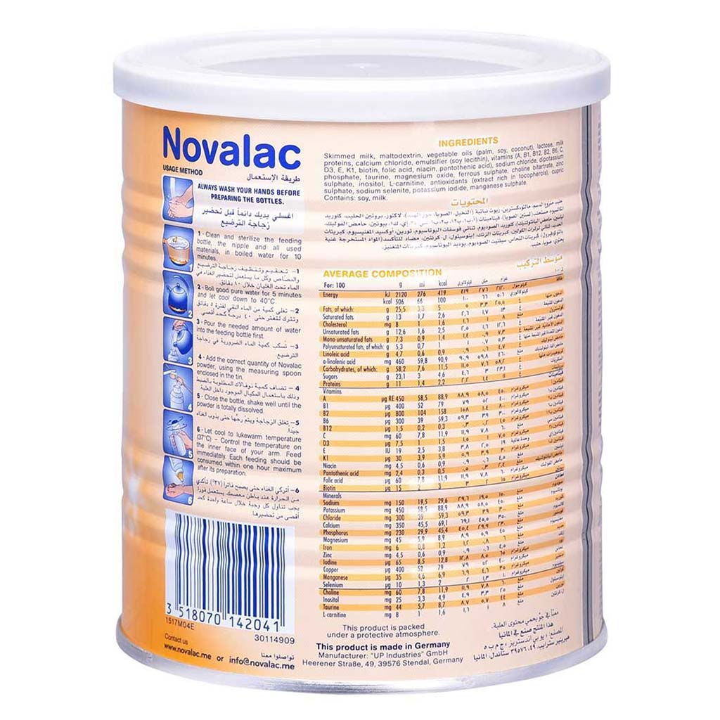 Novalac AC Anti colic Baby Milk Formula For 0 To 12 Months 400g