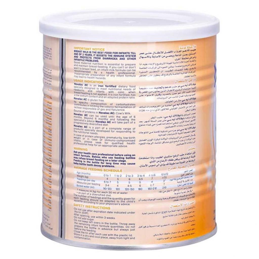 Novalac AC Anti colic Baby Milk Formula For 0 To 12 Months 400g