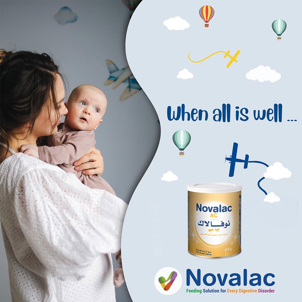 Novalac AC Anti colic Baby Milk Formula For 0 To 12 Months 400g