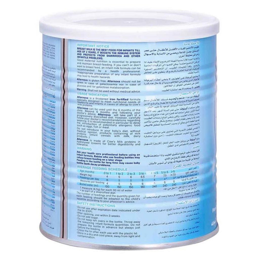 Novalac Allernova Infant Milk Formula For 0 To 3 Years With Milk Protein Allergy 400g