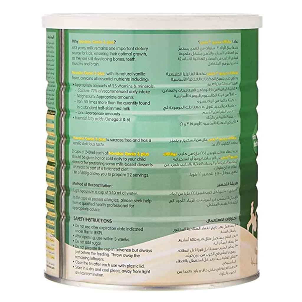 Novalac Genio Stage 3+ Growing Up Children's Milk Formula For 3 To 6 Years Vanilla Flavour 800g