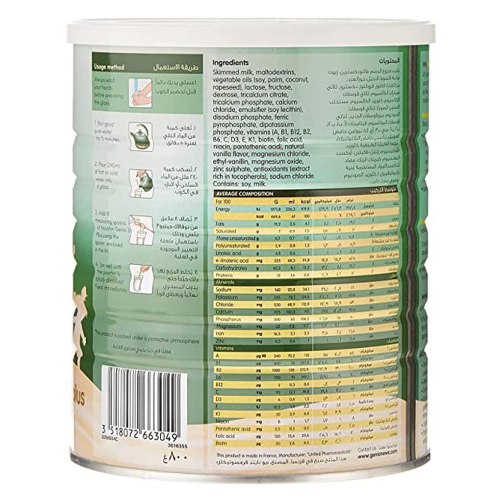 Novalac Genio Stage 3+ Growing Up Children's Milk Formula For 3 To 6 Years Vanilla Flavour 800g