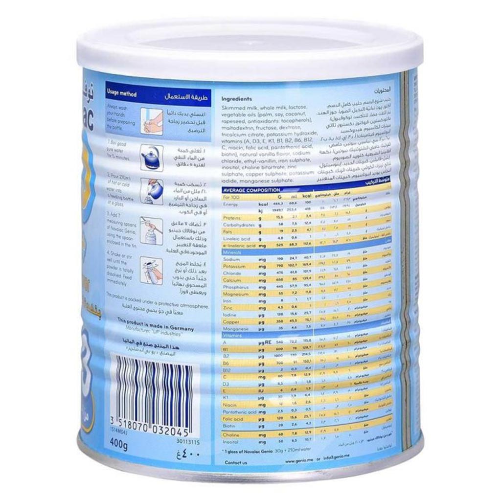 Novalac Genio 123 Stage 3 Toddlers Milk Formula For 1 To 3 Years Vanilla Flavour 400g