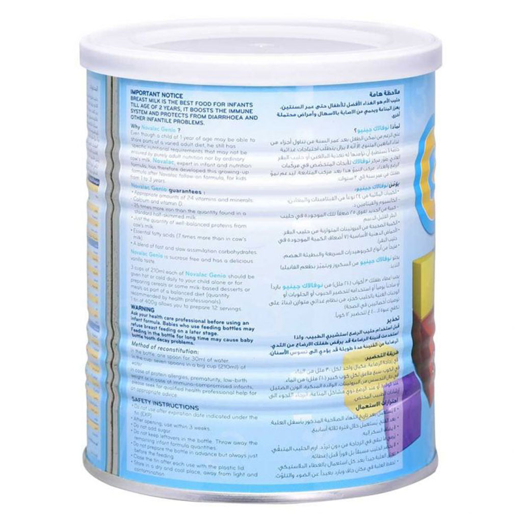 Novalac Genio 123 Stage 3 Toddlers Milk Formula For 1 To 3 Years Vanilla Flavour 400g