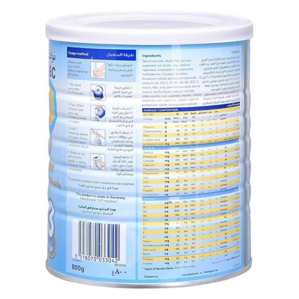 Novalac Genio 123 Stage 3 Toddlers Milk Formula For 1 To 3 Years Vanilla Flavour 800g