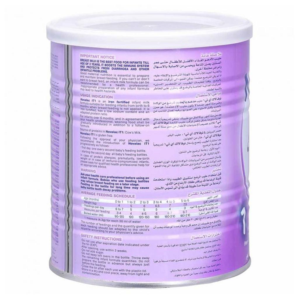 Novalac IT Stage 1 Improved Transit Baby Milk Formula For 0 To 6 Months 400g