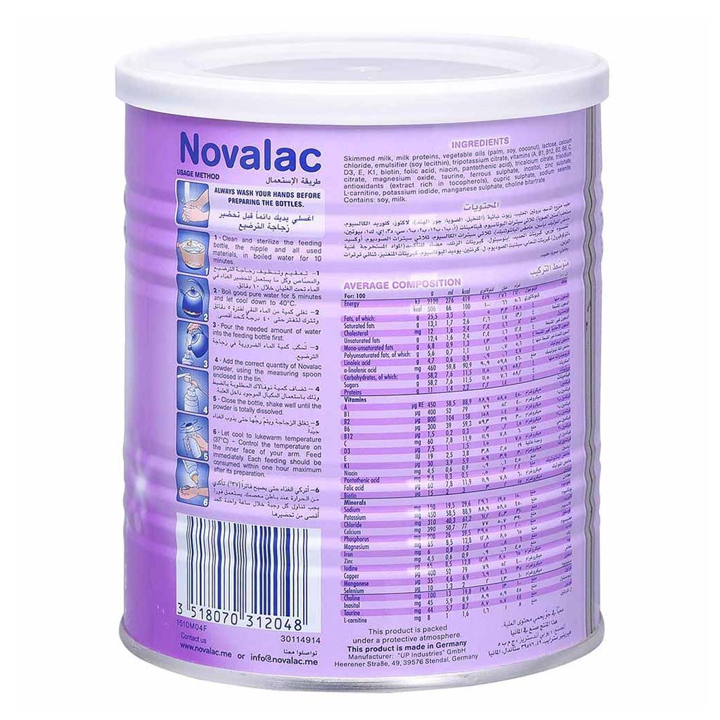 Novalac IT Stage 1 Improved Transit Baby Milk Formula For 0 To 6 Months 400g
