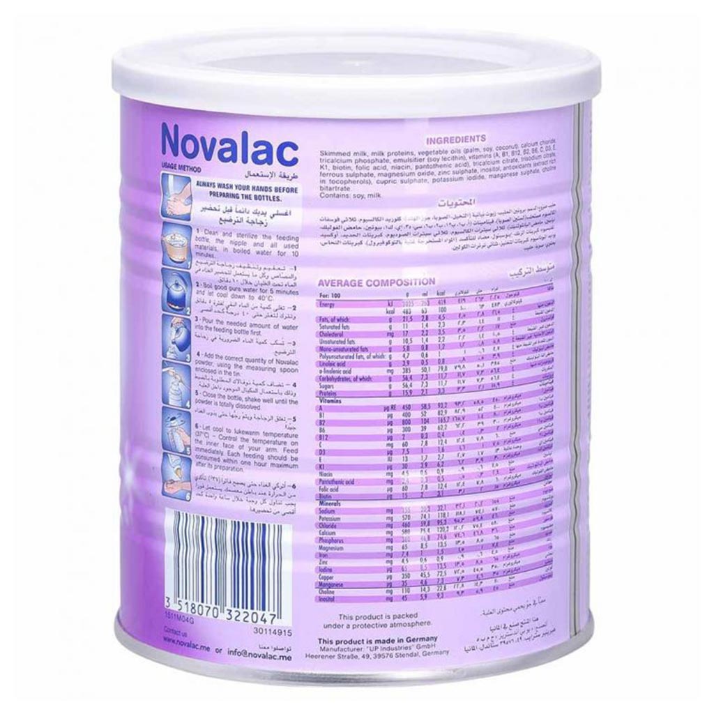 Novalac IT Stage 2 Improved Transit Infant Milk Formula For 6 To 12 Months 400g