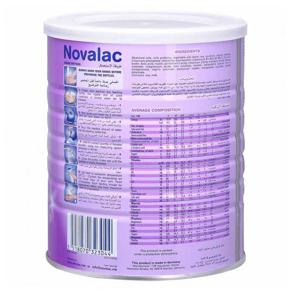 Novalac IT Stage 2 Improved Transit Infant Milk Formula For 6 To 12 Months 800g