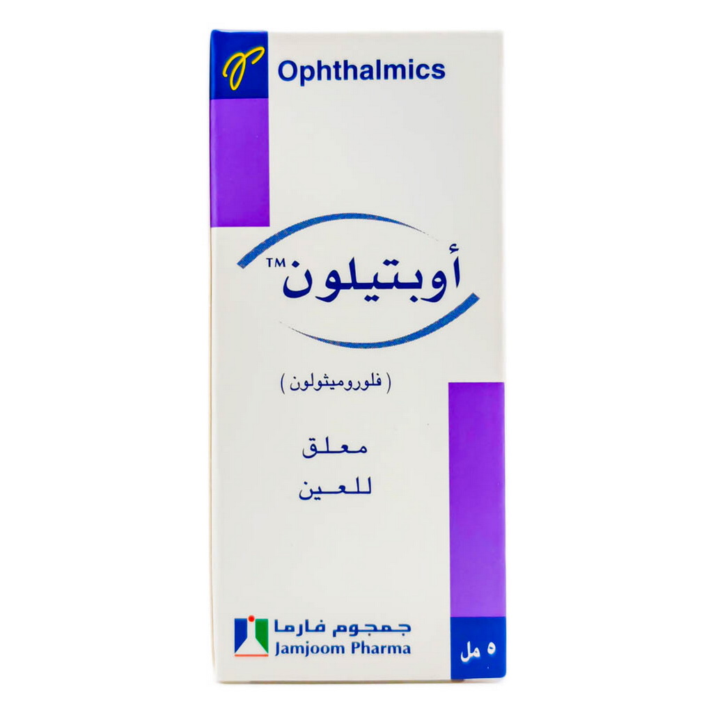 Optilone 0.1% Eye Drops 5ml