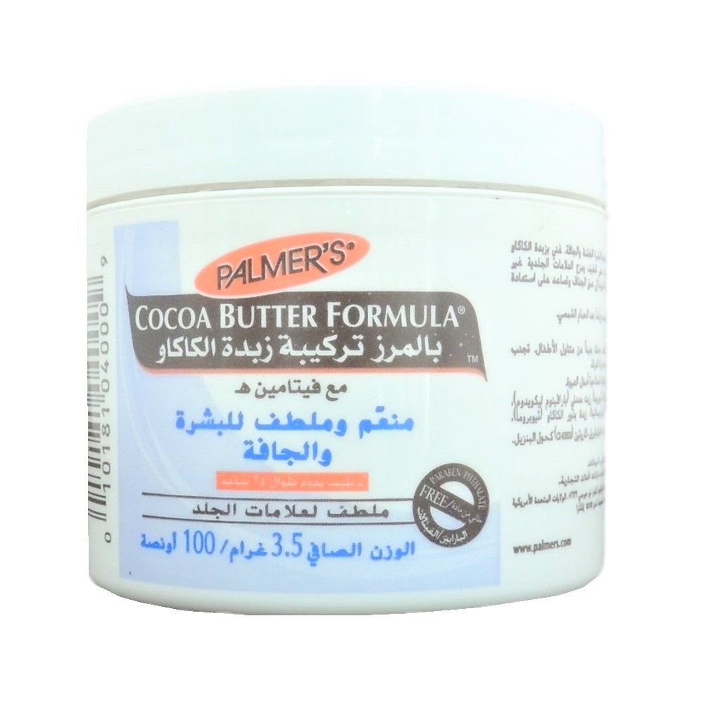 Palmer's Coca Butter Moisturizer 100 g, 3.5 oz