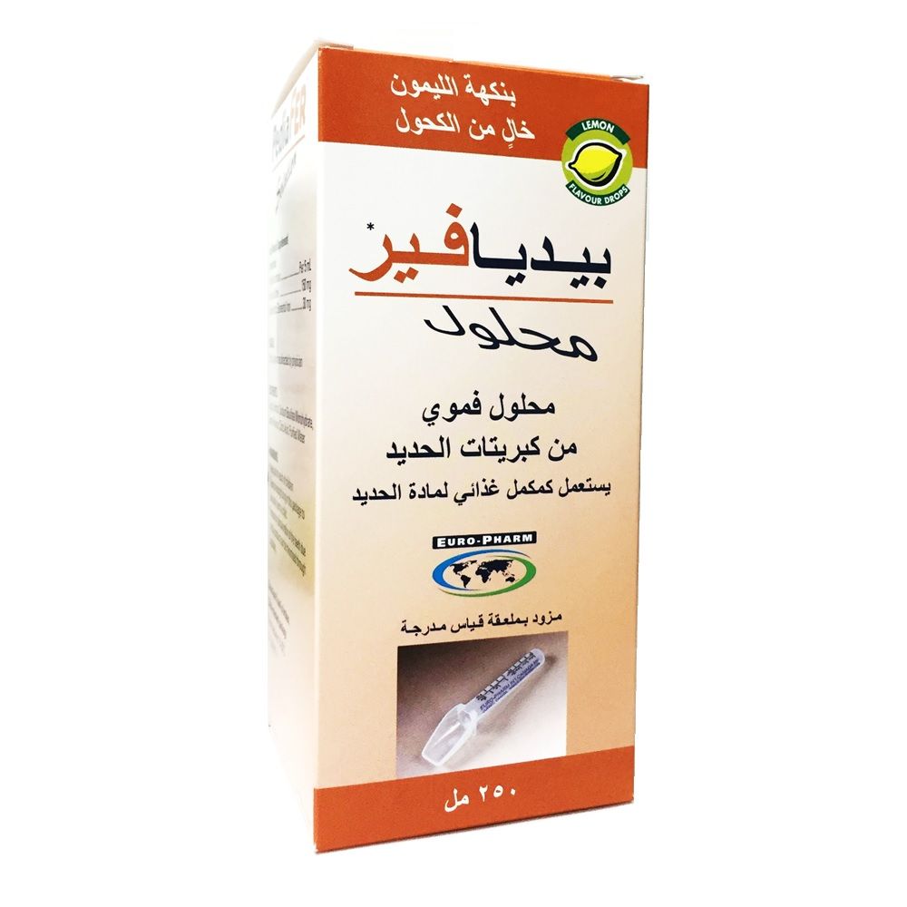 PediaFer Solution 250 mL