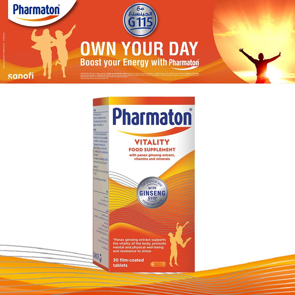 Pharmaton Vitality Multivitamins & Minerals Supplement Capsules with Ginseng, Pack of 30's