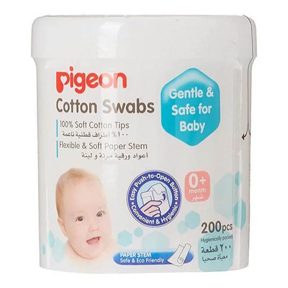 Pigeon Cotton Swabs Thin 200's 10871