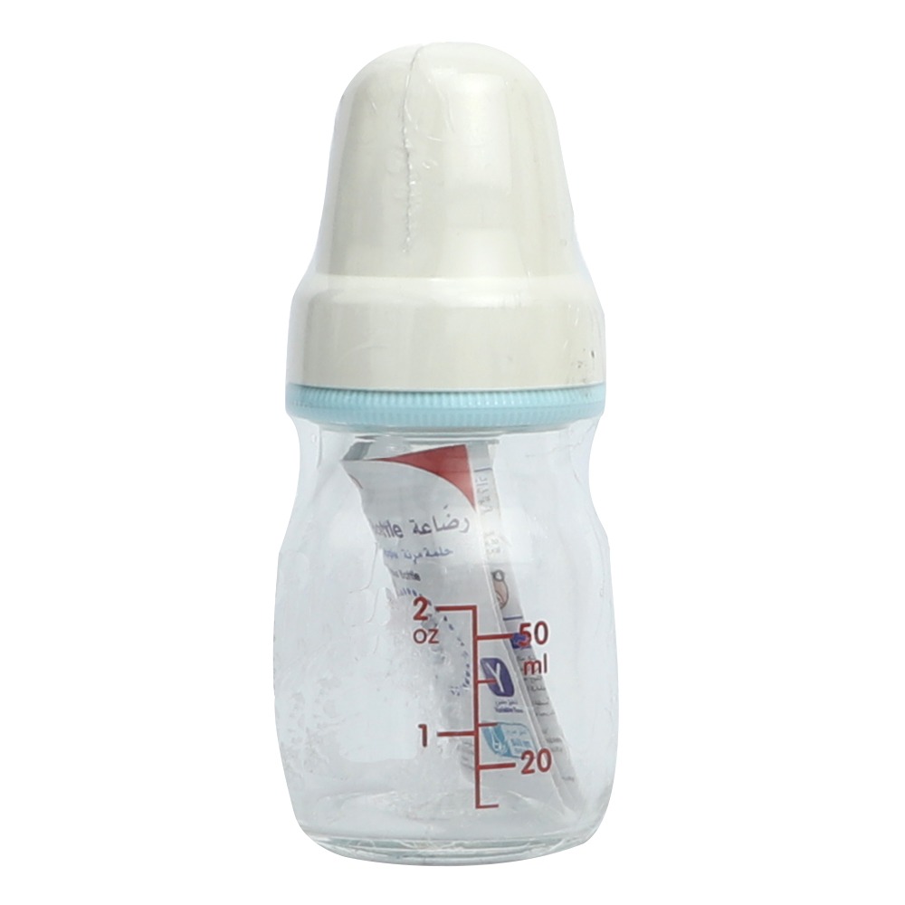 Pigeon Glass Juice Feeder K-2 50 mL 03308