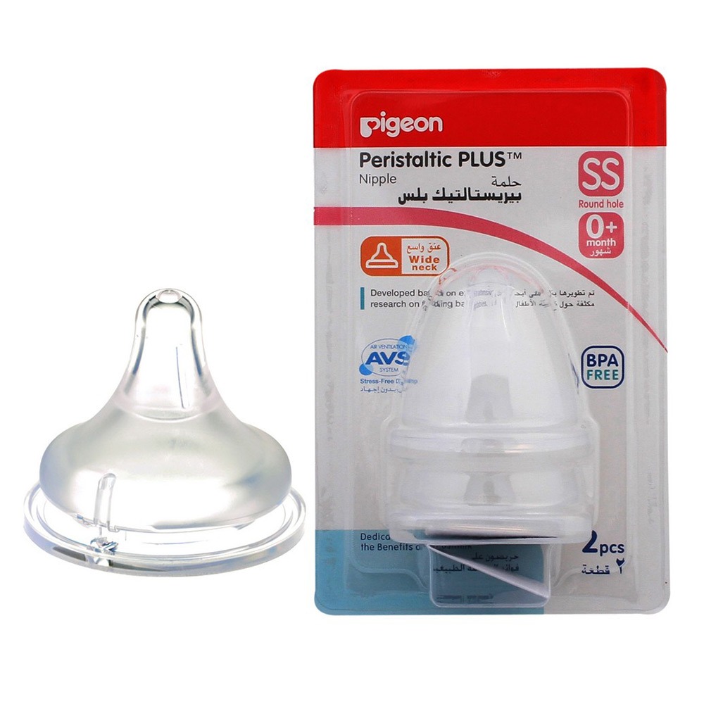 Pigeon Peristaltic Plus Nipple 2's 