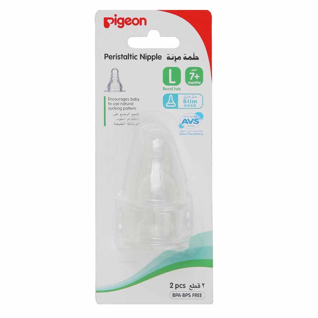 Pigeon S-Type Peristaltic Nipple, Large, Pack of 2's