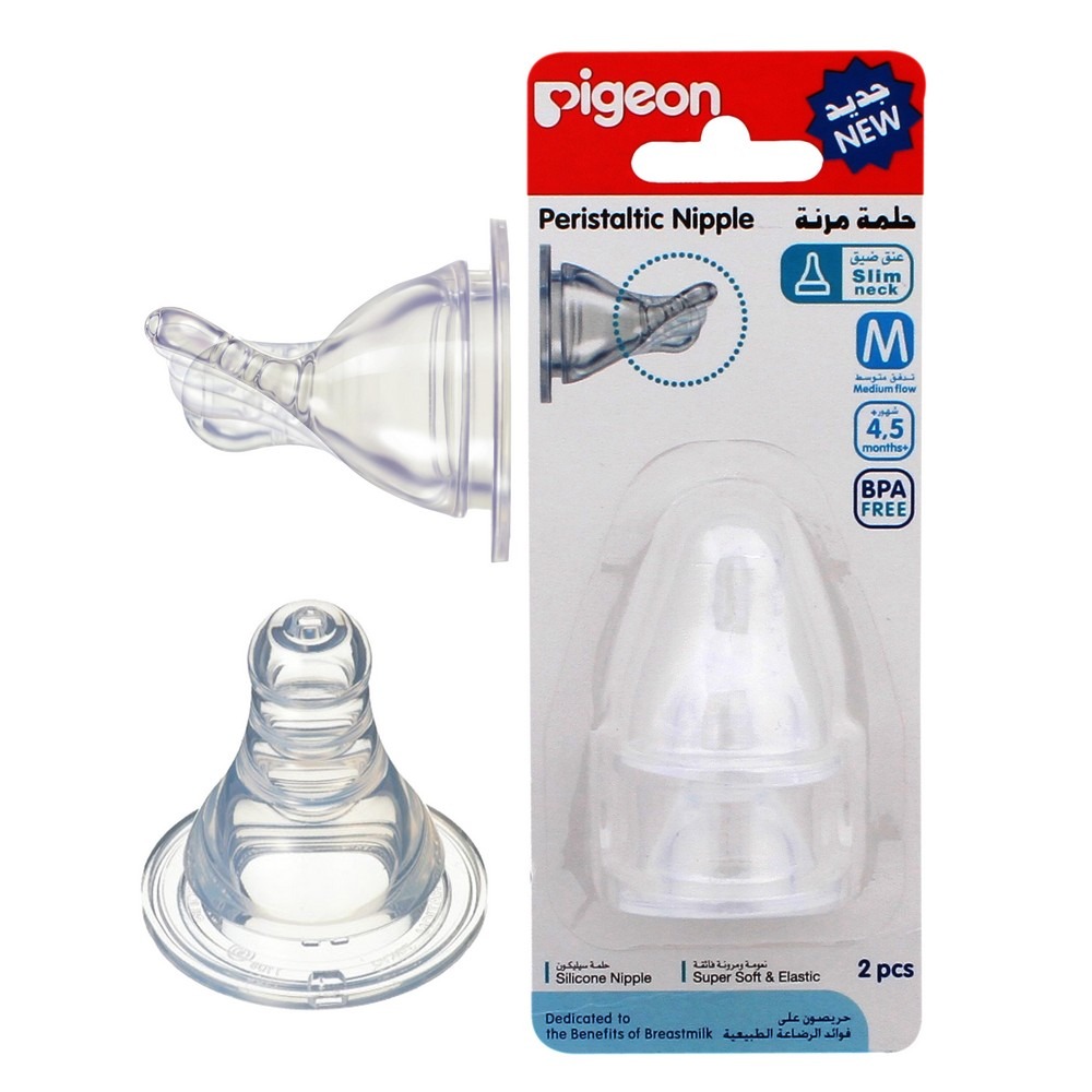 Pigeon S-Type Peristaltic Nipple Medium 2's 17339