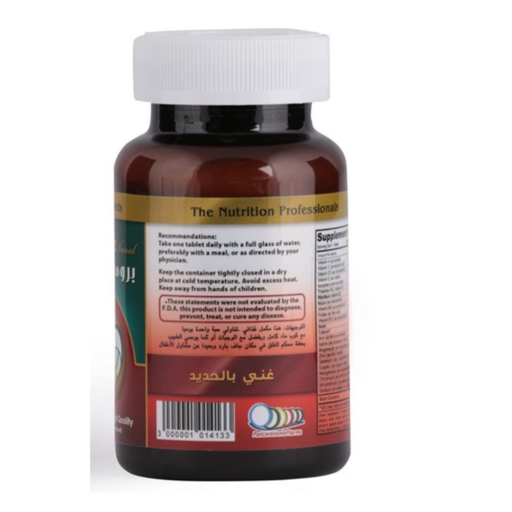 Promise Nunal Tablets 100's