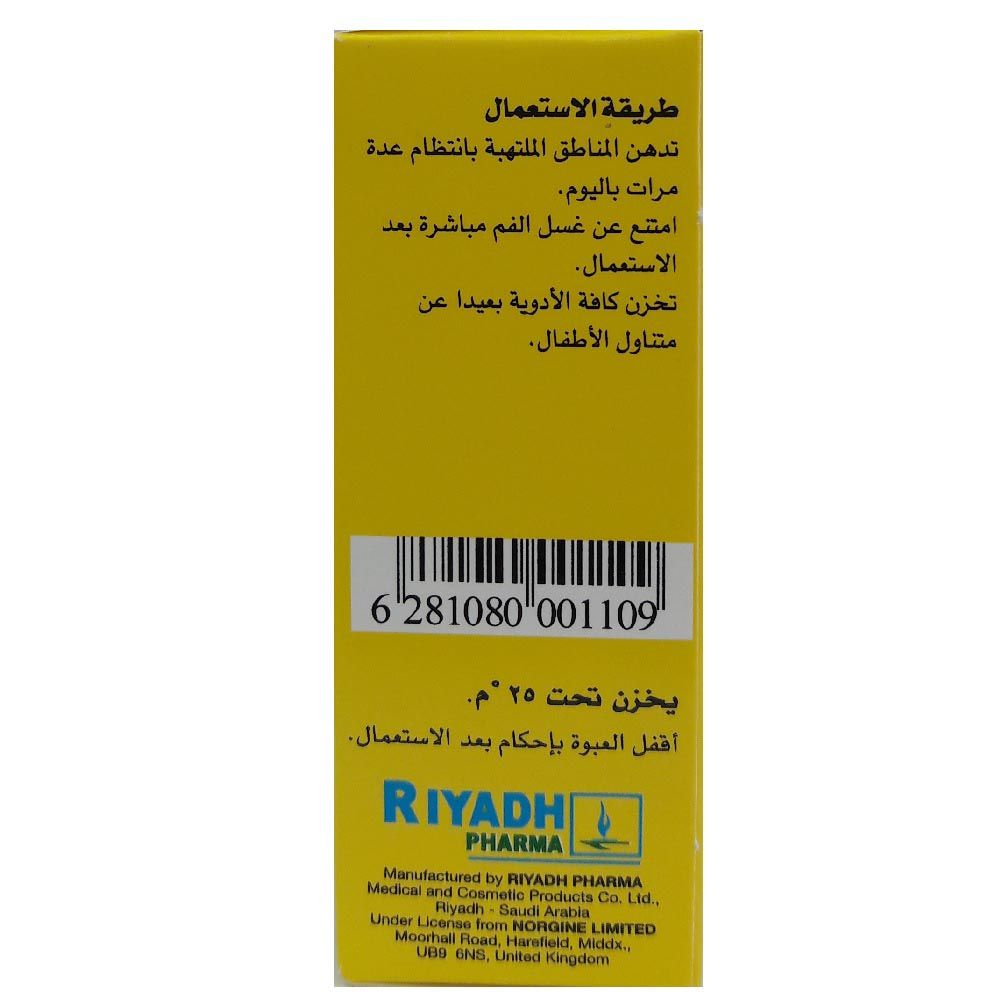 Pyralvex Paint 10 mL